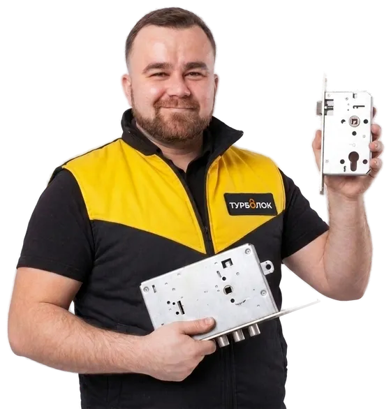 Установка замков во Владивостоке — мастер TurboLock