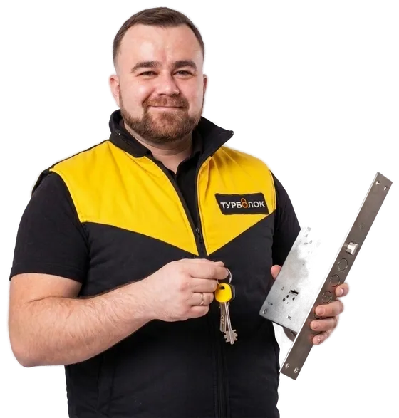 Замена замков во Владивостоке — мастер TurboLock